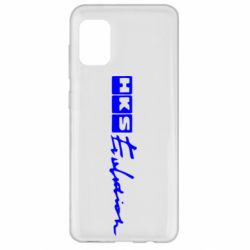 Чехол для Samsung A31 HKS logo - PrintSalon