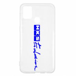 Чехол для Samsung M31 HKS logo - PrintSalon