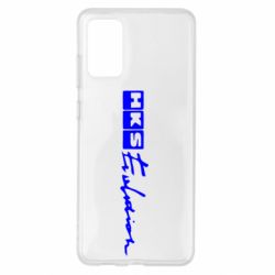 Чехол для Samsung S20+ HKS logo - PrintSalon