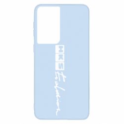 Чехол для Samsung S21 HKS logo - PrintSalon