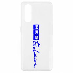 Чехол для Oppo Find X2 HKS logo - PrintSalon