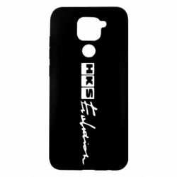 Чехол для Xiaomi Redmi Note 9/Redmi 10X HKS logo - PrintSalon