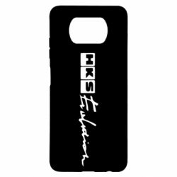 Чехол для Xiaomi Poco X3 HKS logo - PrintSalon
