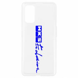 Чехол для Realme 7 Pro HKS logo - PrintSalon