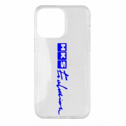 Чехол для iPhone 14 Pro Max HKS logo - PrintSalon