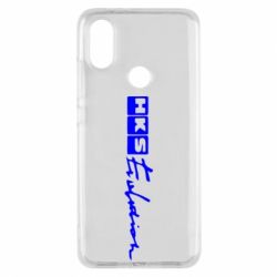 Чехол для Xiaomi Mi A2 HKS logo - PrintSalon