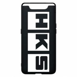 Чохол для Samsung A80 HKS - PrintSalon