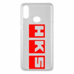 Чохол для Samsung A10s HKS - PrintSalon