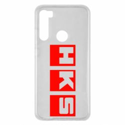 Чохол для Xiaomi Redmi Note 8 HKS - PrintSalon