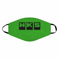Маска багаторазова HKS - PrintSalon