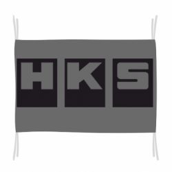 Прапор HKS - PrintSalon