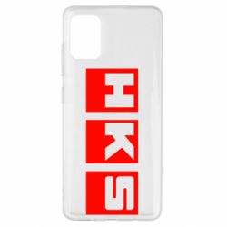 Чохол для Samsung A51 HKS - PrintSalon