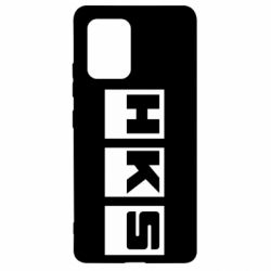 Чохол для Samsung S10 Lite HKS - PrintSalon