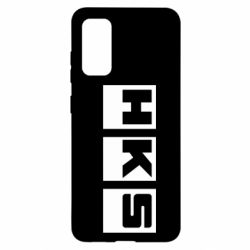 Чохол для Samsung S20 HKS - PrintSalon