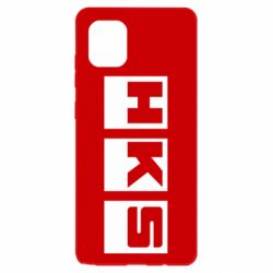 Чохол для Samsung Note 10 Lite HKS - PrintSalon