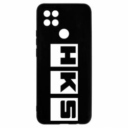 Чохол для Oppo A15s / A15 HKS - PrintSalon
