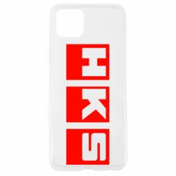 Чохол для Oppo A92sHKS - PrintSalon