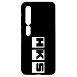 Чохол для Xiaomi Mi10 / 10 Pro HKS - PrintSalon