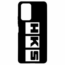 Чохол для Xiaomi Redmi Note 10 Pro HKS - PrintSalon