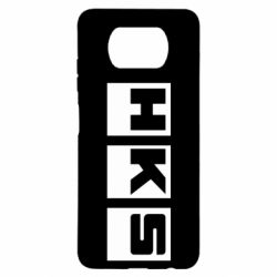 Чохол для Xiaomi Poco X3 HKS - PrintSalon