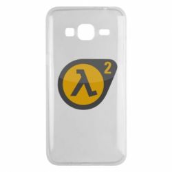 Чохол для Samsung J3 2016 HL 2 logo - PrintSalon
