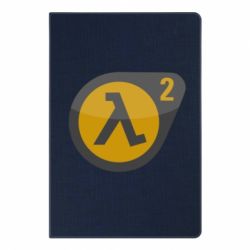 Блокнот з принтом HL 2 logo - PrintSalon