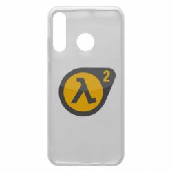 Чохол для Huawei P30 Lite HL 2 logo - PrintSalon