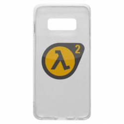 Чохол для Samsung S10e HL 2 logo - PrintSalon