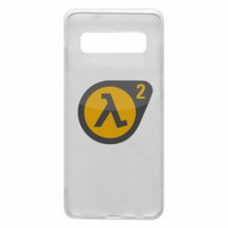 Чохол для Samsung S10 HL 2 logo - PrintSalon