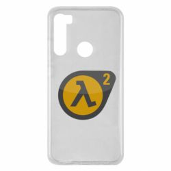 Чохол для Xiaomi Redmi Note 8 HL 2 logo - PrintSalon