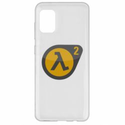 Чохол для Samsung A31 HL 2 logo - PrintSalon