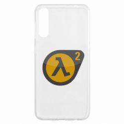Чохол для Samsung A50 HL 2 logo - PrintSalon