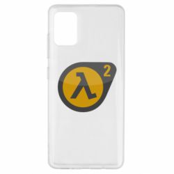 Чохол для Samsung A51 HL 2 logo - PrintSalon