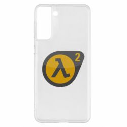 Чохол для Samsung S21+ HL 2 logo - PrintSalon