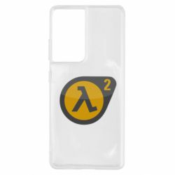 Чохол для Samsung S21 Ultra HL 2 logo - PrintSalon