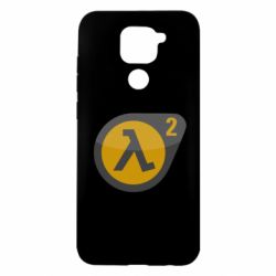 Чохол для Xiaomi Redmi Note 9 / Redmi 10X HL 2 logo - PrintSalon