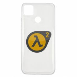 Чохол для Xiaomi Redmi 9c HL 2 logo - PrintSalon