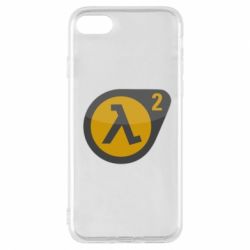 Чохол для iPhone 8 HL 2 logo - PrintSalon