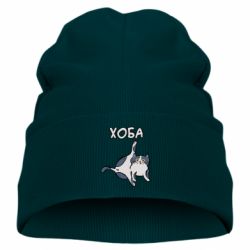 Детская шапка Хоба - PrintSalon