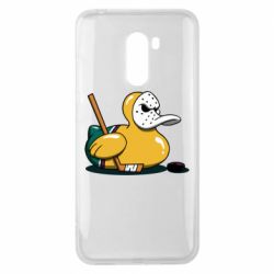 Чехол для Xiaomi Pocophone F1 Hockey duck - PrintSalon