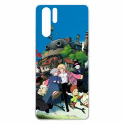 Чохол для Huawei P30 Pro Ходячий замок - PrintSalon
