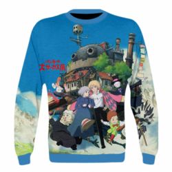 3D світшот Ходячий замок