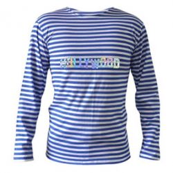 Тельняшка с длинным рукавом HOLLYWOOD - PrintSalon