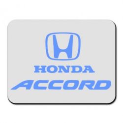 Коврик для мыши Honda Accord - PrintSalon