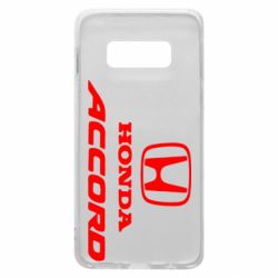 Чехол для Samsung S10e Honda Accord - PrintSalon