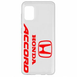 Чехол для Samsung A31 Honda Accord - PrintSalon