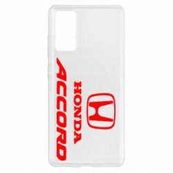 Чехол для Samsung S20 FE Honda Accord - PrintSalon