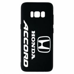 Чехол для Samsung S8 Honda Accord - PrintSalon