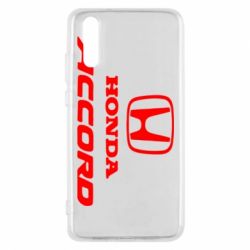 Чехол для Huawei P20 Honda Accord - PrintSalon