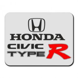 Коврик для мыши Honda Civic Type R - PrintSalon